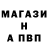 Амфетамин VHQ Stark V