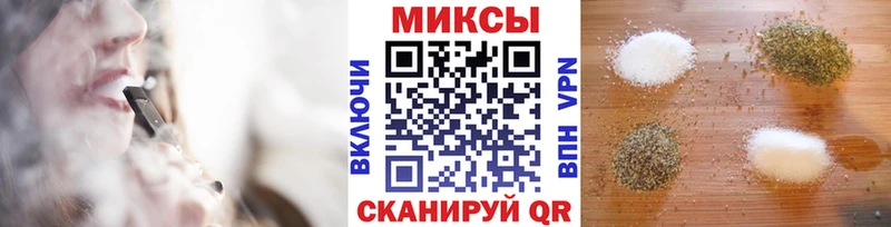 ссылка на мегу зеркало  Реутов  БУТИРАТ Butirat 