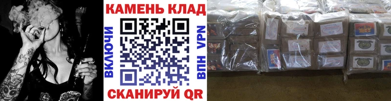 ГАШ 40% ТГК  что такое   Реутов 