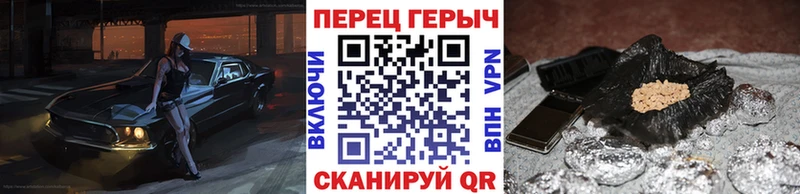 Героин афганец Реутов
