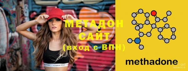 spice Белоозёрский
