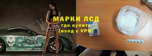 дмт Переславль-Залесский