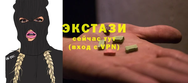 spice Белоозёрский