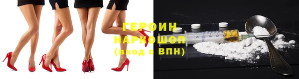 spice Белоозёрский