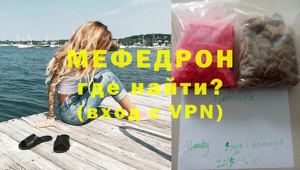 spice Белоозёрский