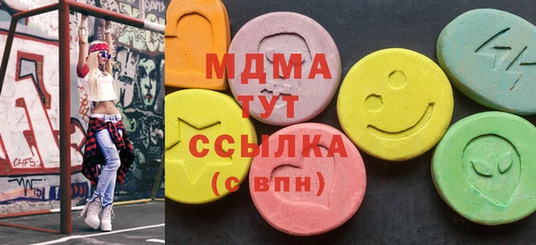 spice Белоозёрский