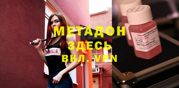 spice Белоозёрский