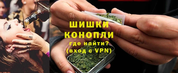 spice Белоозёрский