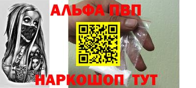 гидропоника Кингисепп