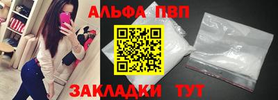 скорость Кинель