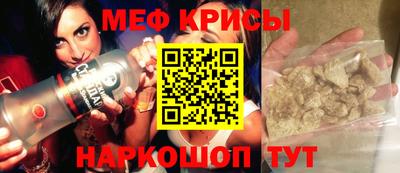 гидропоника Кингисепп