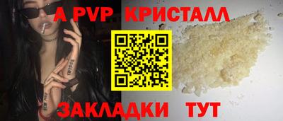 скорость Кинель