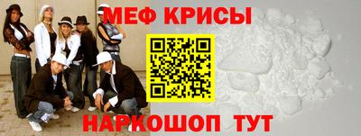 наркотики Кимры