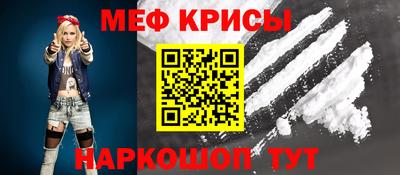 наркотики Кимры
