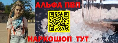наркотики Кимры