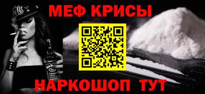 скорость Кинель
