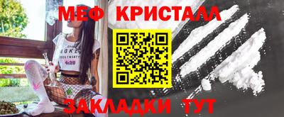 скорость Кинель