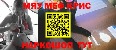 гидропоника Кингисепп
