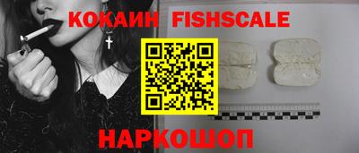 наркотики Кимры