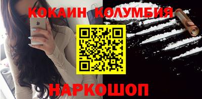 скорость Кинель