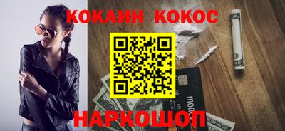 гидропоника Кингисепп