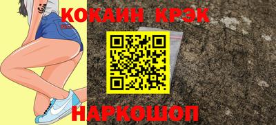 гидропоника Кингисепп