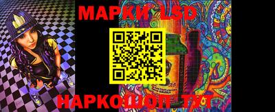 скорость Кинель