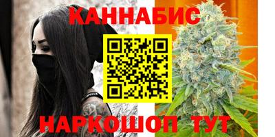 наркотики Кимры