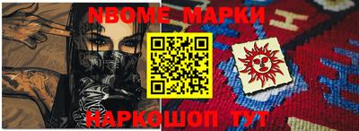 гидропоника Кингисепп