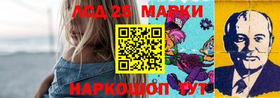 гидропоника Кингисепп