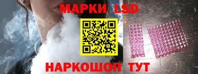 скорость Кинель