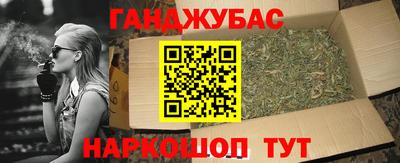 гидропоника Кингисепп