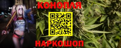 наркотики Кимры