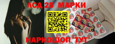 скорость Кинель