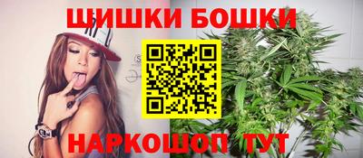 скорость Кинель