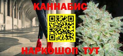 скорость Кинель