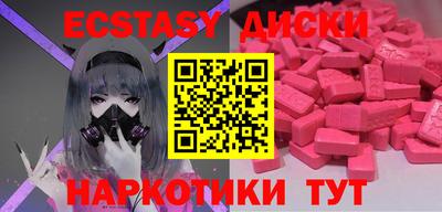 гидропоника Кингисепп