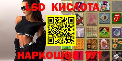 наркотики Кимры