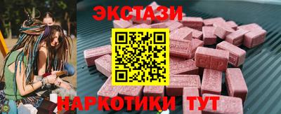 скорость Кинель
