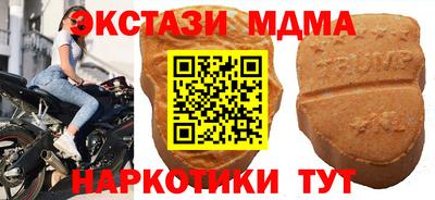 скорость Кинель