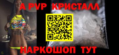 скорость Кинель
