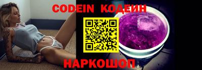 гидропоника Кингисепп