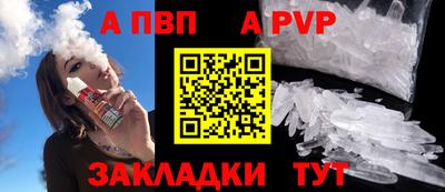 гидропоника Кингисепп