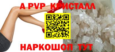 наркотики Кимры