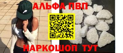 наркотики Кимры