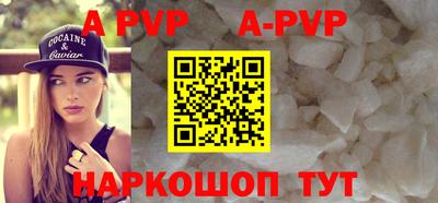 гидропоника Кингисепп
