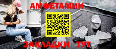 скорость Кинель