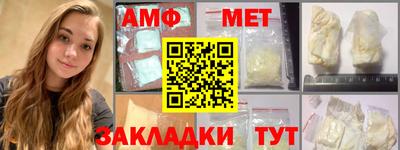 гидропоника Кингисепп