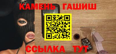 наркотики Кимры