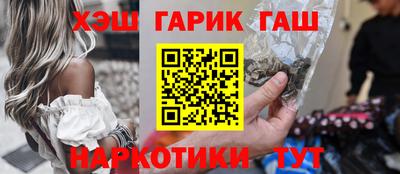 гидропоника Кингисепп